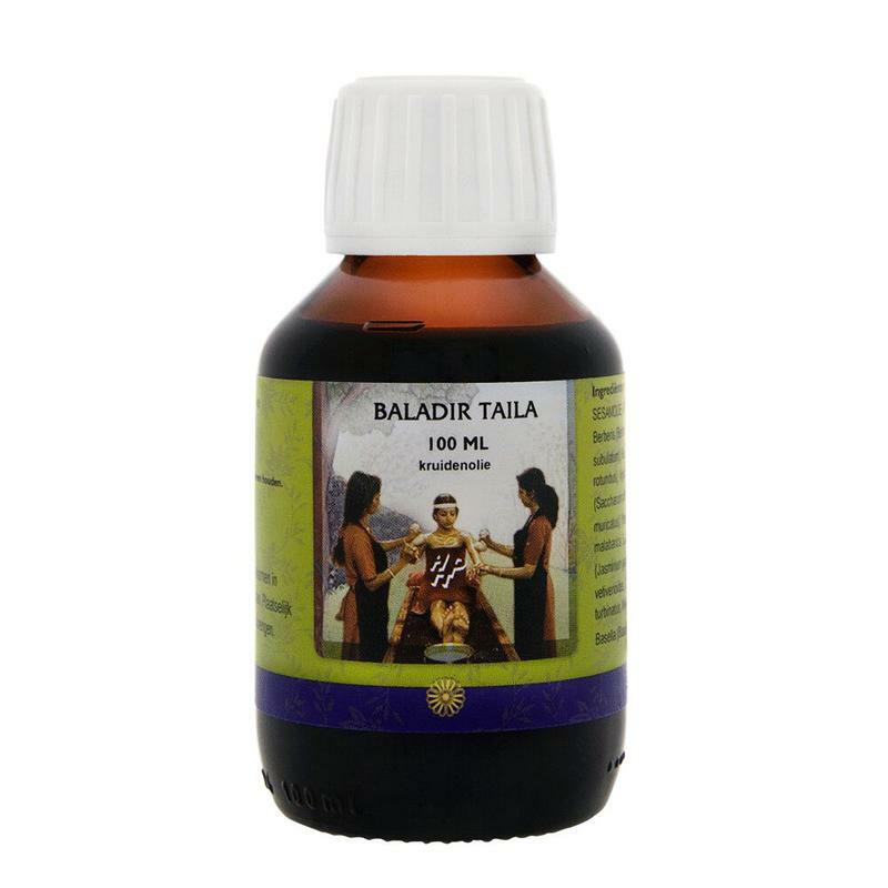 Holisan Baladir taila 100ml