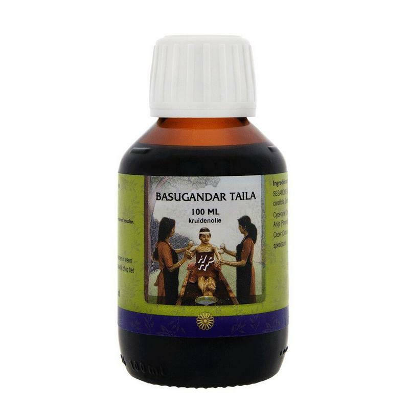 Holisan Basugandar taila 100ml