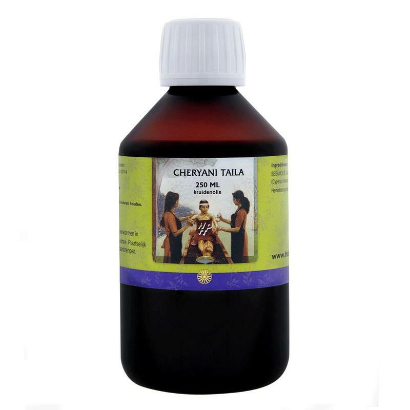 Holisan Cheryani taili 250ml
