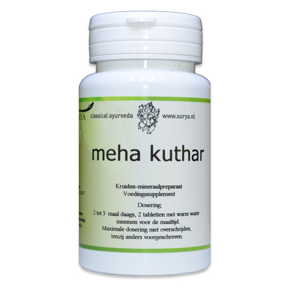 Surya Meha kuthar 60tb