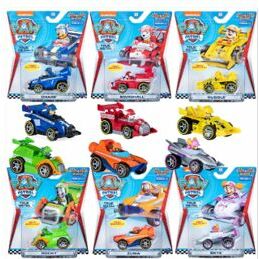Merkloos Paw Patrol race rescue metal vehicle 1st