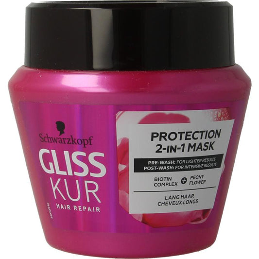 Schwarzkopf Gliss Kur Supreme length intensive mask 300ml