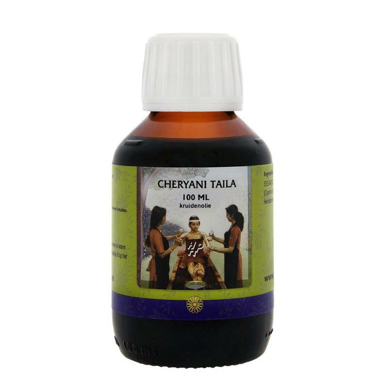 Holisan Cheryani taila 100ml