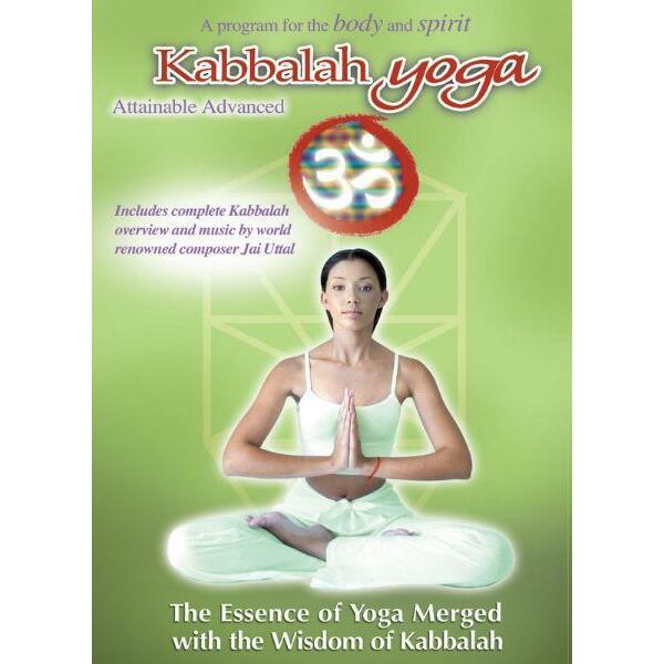 Orange Planet Kabbalah yoga advanced DVD 1st