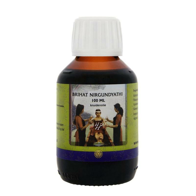 Holisan Brihat nirgundyathi taila 100ml