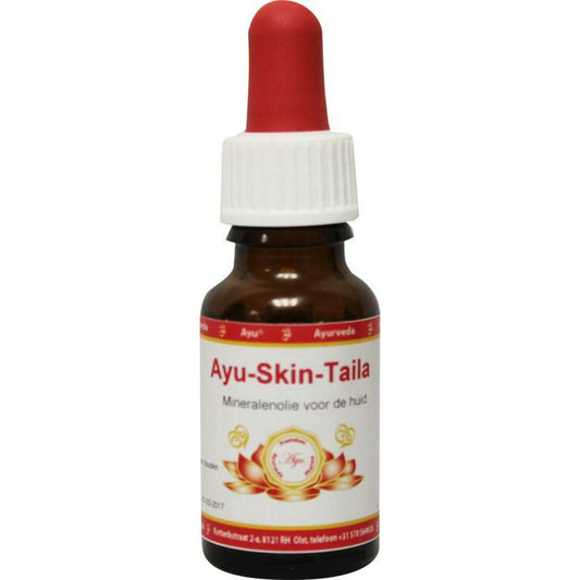Ayurveda BR Ayu skin taila 10ml