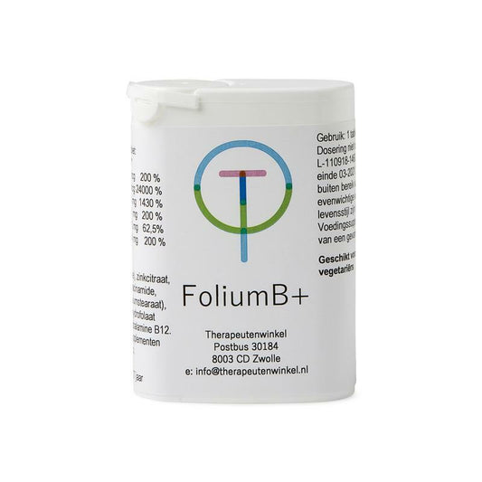 TW Folium B+ 70tb