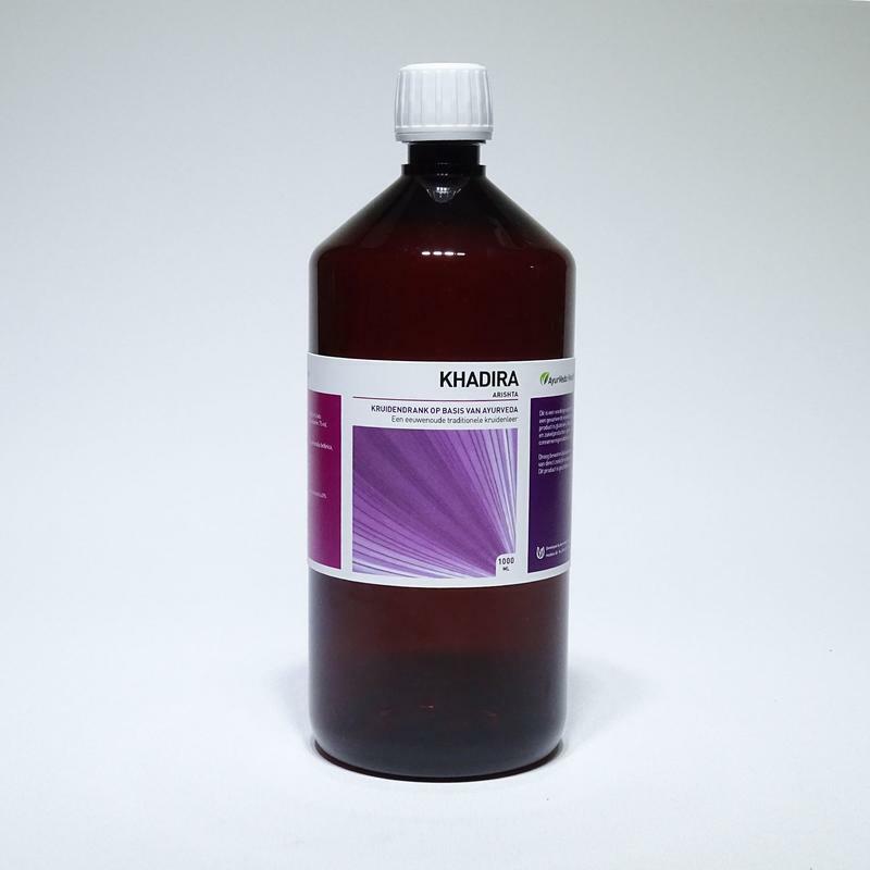 Ayurveda Health Khadira arishta 1000ml