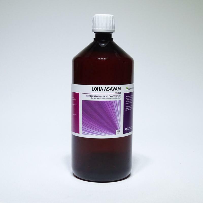 Ayurveda Health Lohaasavam arishta 1000ml