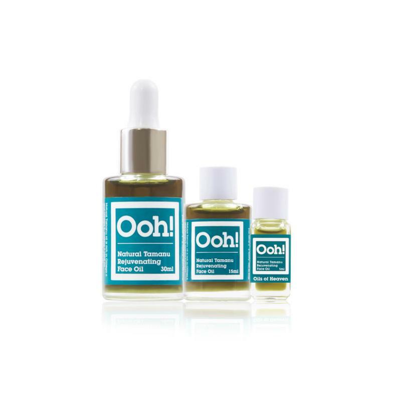 Ooh! Tamanu face oil vegan 30ml