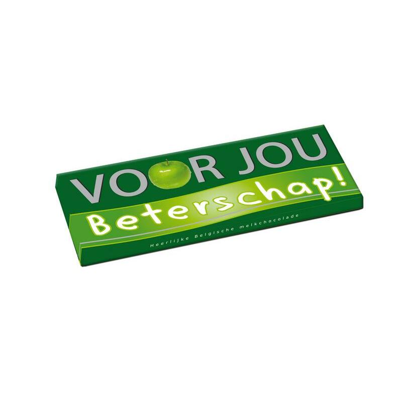 Voor Jou! Wensreep beterschap 70g