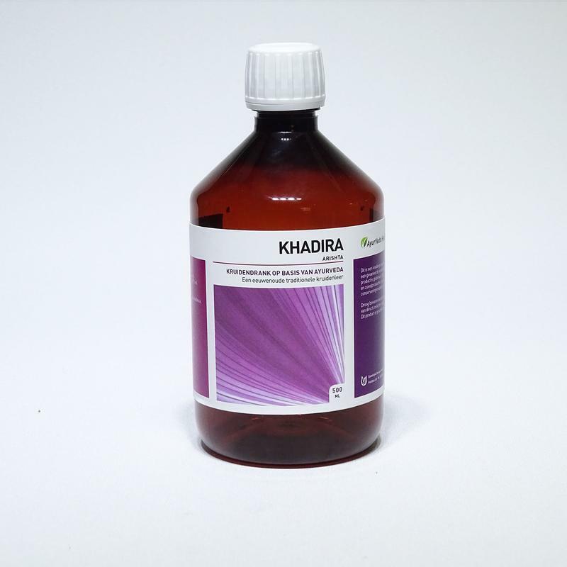 Ayurveda Health Khadira arishta 500ml
