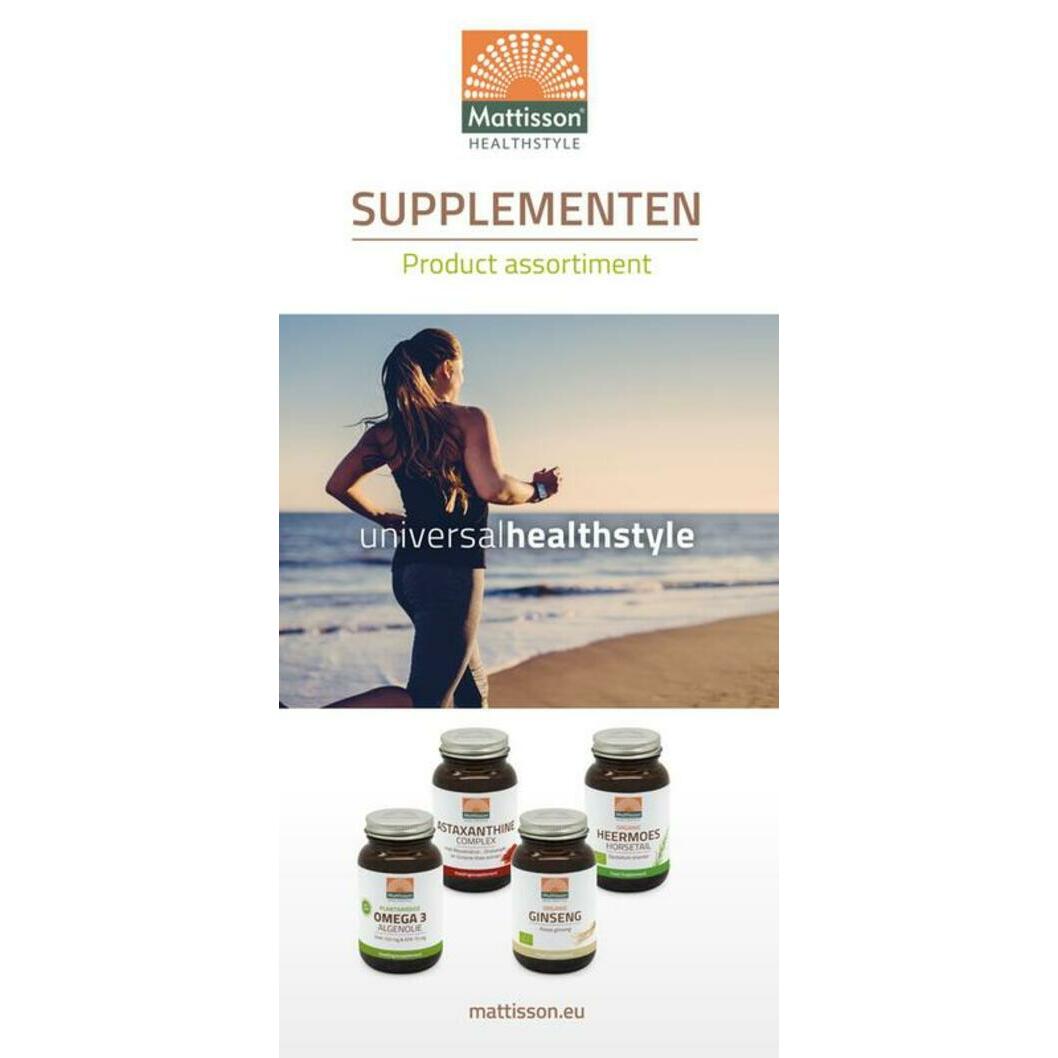 Mattisson Folder supplement product assortiment 1st