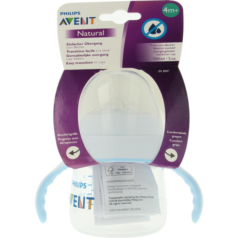 Avent Oefenbeker 1st