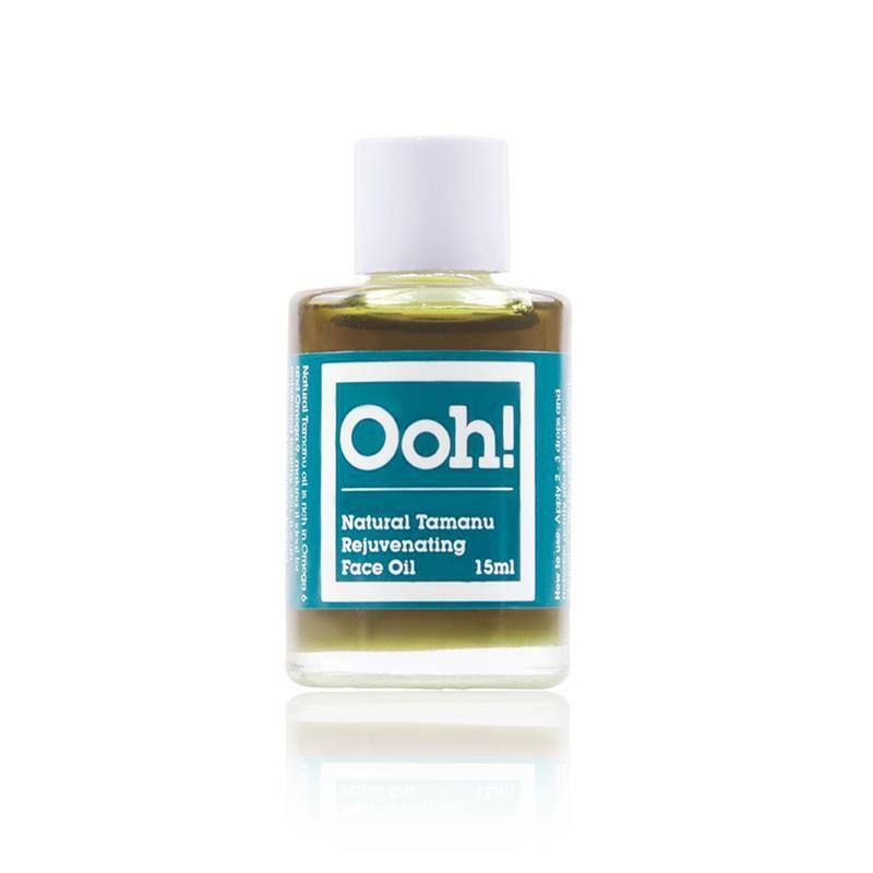 Ooh! Tamanu face oil vegan 15ml