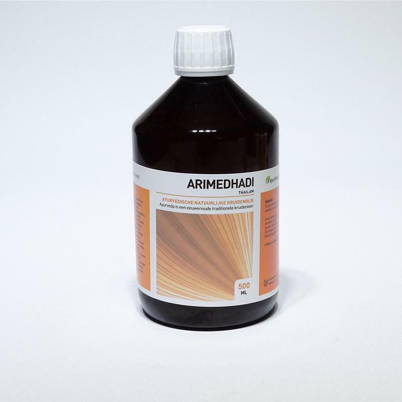 Ayurveda Health Arimedhadi thailam 500ml
