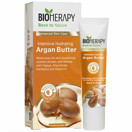Bioherapy Intensive hydrating argan butter hand body cream 20ml