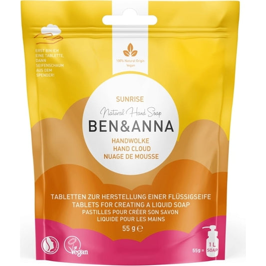 Ben & Anna Hand cloud sunrise 55g